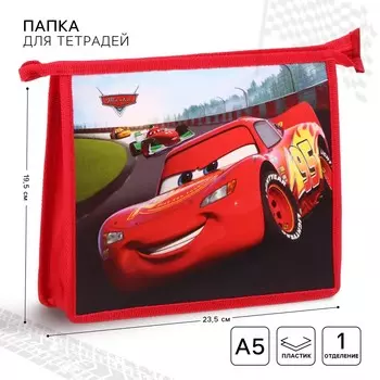 Папка для тетрадей а5, пластик, на молнии,