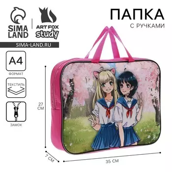 Папка для труда, а4, текстильная, 35277 см