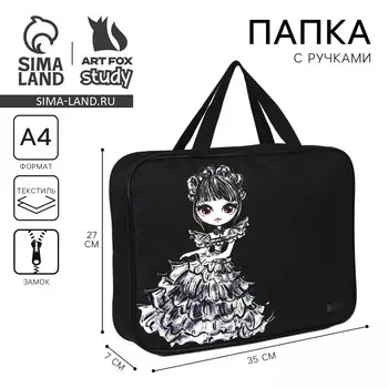 Папка для труда, а4, текстильная, 35277 см