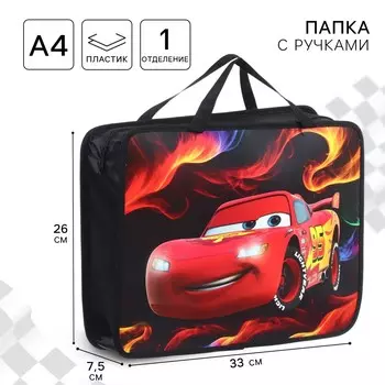 Папка а4, пластиковая, 33267.5 см,