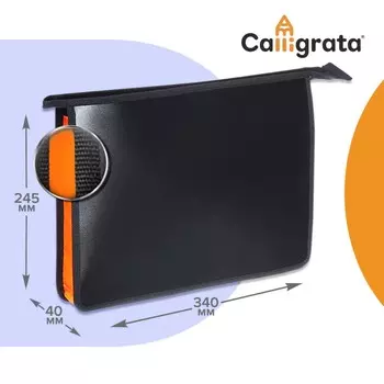 Папка пластиковая а4, 340 х 245 х 40 мм, молния сверху, пластиковая, calligrata top, черная/оранжевая