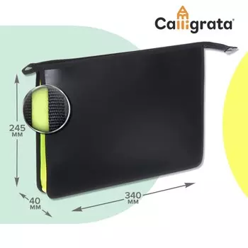 Папка пластиковая а4, 340 х 245 х 40 мм, молния сверху, пластиковая, calligrata top, черная/желтая