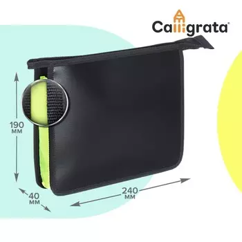 Папка пластиковая а5, 240 х 190 х 40 мм, молния сверху, calligrata,
