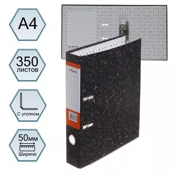 Папка-регистратор 50мм, а4, calligrata