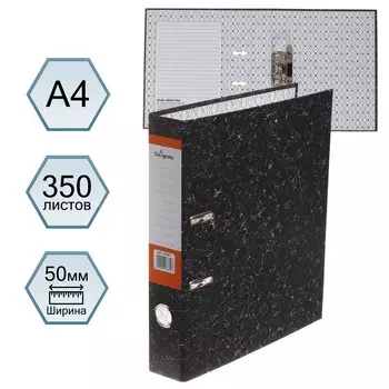 Папка-регистратор 50мм, а4, calligrata