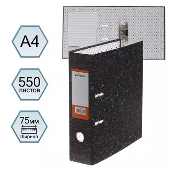 Папка-регистратор 75мм, а4, calligrata