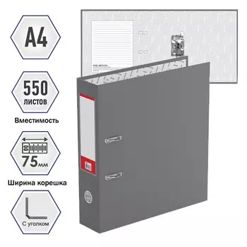 Папка-регистратор 75мм, а4, calligrata