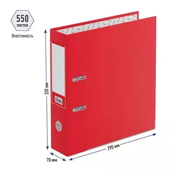 Папка-регистратор 75мм, а4, calligrata