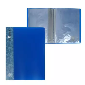 Папка с 20 вкладышами а4, 600 мкм, calligrata, 15 мм, синяя