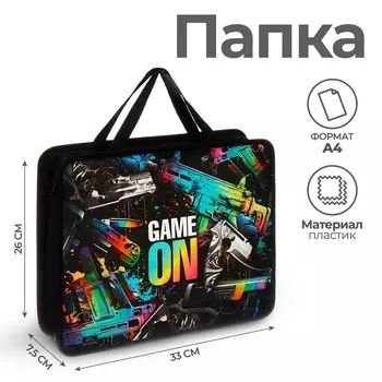 Папка для труда, а4, пластиковая, 33267.5 см, game