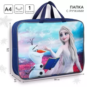 Папка с ручками а4, 35х27х10 см, текстиль, холодное сердце