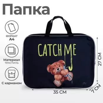 Папка для труда, а4, текстильная, 35277 см