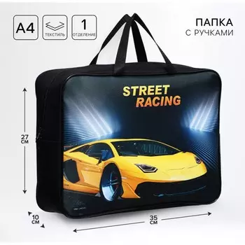 Папка с ручками текстильная а4, 350 х 270 х 100 мм, calligrata top