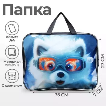 Папка с ручками текстильная а4, 350 х 270 х 70 мм, calligrata