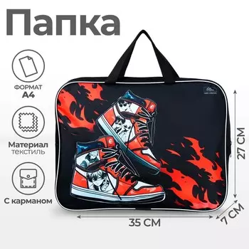 Папка для труда, а4, текстильная, 35277 см