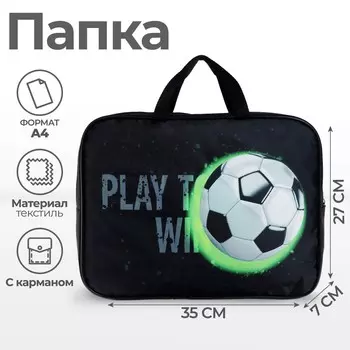 Папка для труда, а4, текстильная, 35277 см