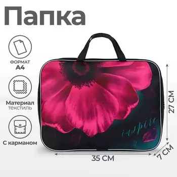 Папка с ручками текстильная а4, 350 х 270 х 70 мм, calligrata