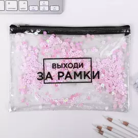 Папка-шейкер а5