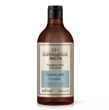 Парфюм-гель для душа Черный перец и амбра 400мл Королевские масла