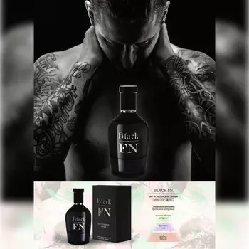 Парфюмерная вода FLAVIO NERI для мужчин