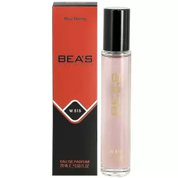 Парфюмерная водаCoco мадемуазель 20ML WOMEN W515