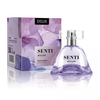 Парфюмированная вода женская 50 мл