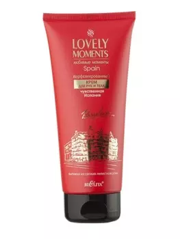 Парфюмированный крем для рук и тела чувственная испания 200 мл