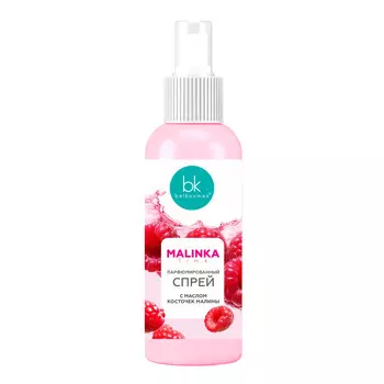 Парфюмированный спрей MALINKA line с