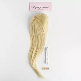 Парик для кукол