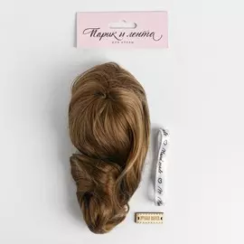 Парик для кукол