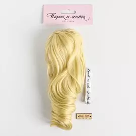 Парик для кукол