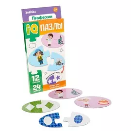 Парные пазлы iq