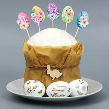 Набор для украшения кулича