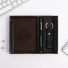 Паспортная обложка и брелок