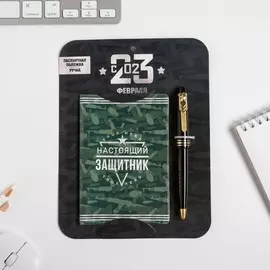 Паспортная обложка и ручка