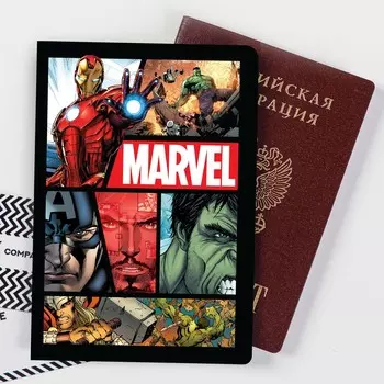 Паспортная обложка, мстители