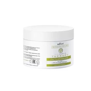 Паста-биопилинг для лица Professional