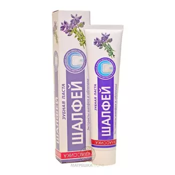 Паста зубная классика шалфей, 150