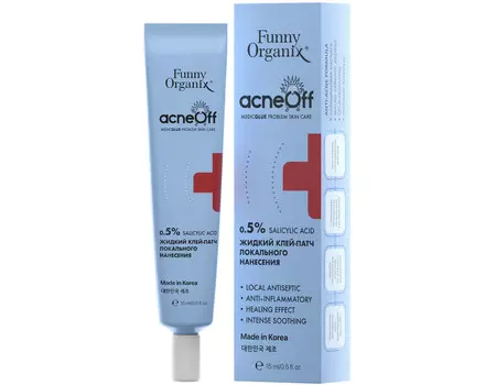 Патч-клей жидкий локального нанесения для проблемной кожи лица 15мл