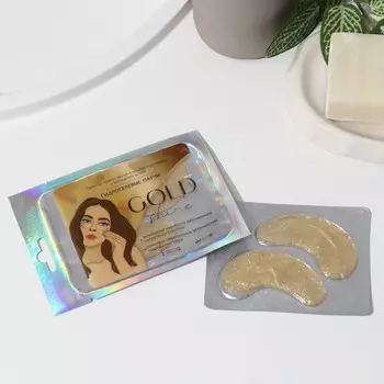Патчи для области вокруг глаз gold shine, 1 пара, гидрогелевые с экстрактом золота, beauty fох