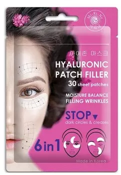 Патчи-филлеры 6 в 1 гиалуроновые тканевые для кожи вокруг глаз (30 патчей) 25г