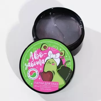 Патчи под глаза
