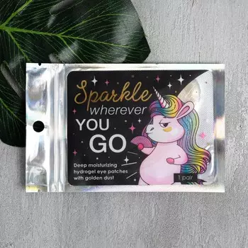 Патчи для глаз beauty fox sparkle wherever you go, 1 пара, гидрогелевые с частицами золота