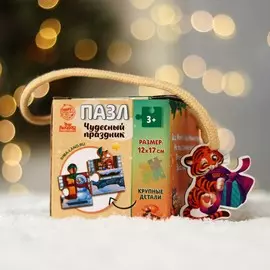 Деревянный пазл