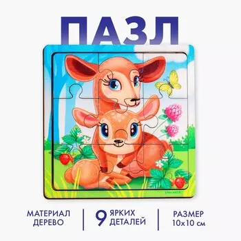 Пазл
