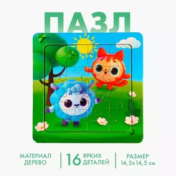 Пазл