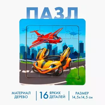 Пазл