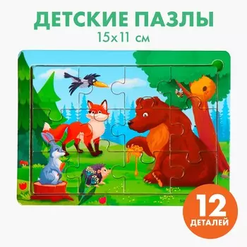 Пазлы деревянные