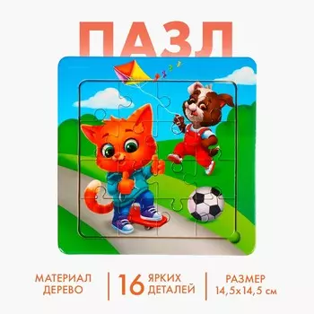 Пазл