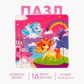 Пазл
